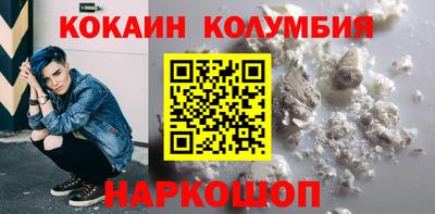 гашик Новокубанск