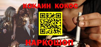 альфа пвп Новодвинск