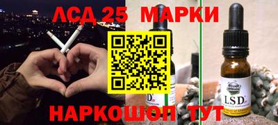 альфа пвп Новодвинск