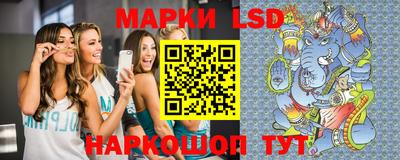 бошки Новозыбков