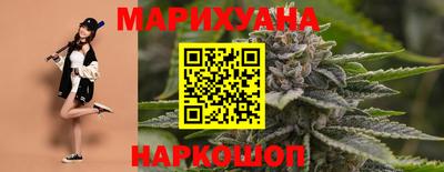 бошки Новозыбков