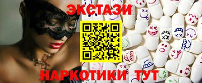 гидропоника Обнинск