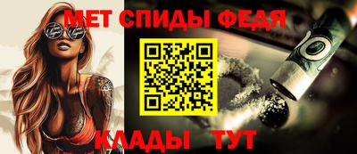 альфа пвп Новодвинск