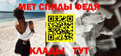 гашик Новокубанск