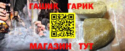 кокаин VHQ Обь