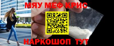 apvp Нягань